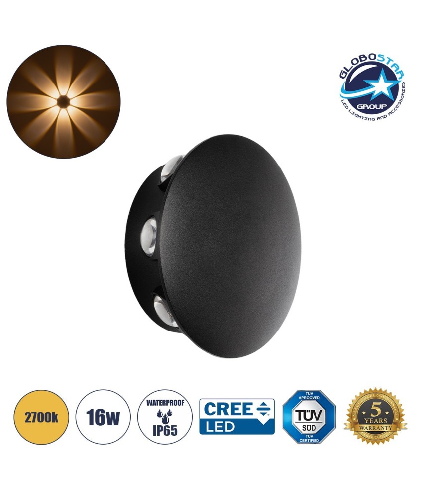 GLOBOSTAR® SOL 60796 Μοντέρνο Φωτιστικό Τοίχου - Απλίκα LED 16W 2000lm 30° AC 220-240V Αδιάβροχο IP65 Θερμό Λευκό 2700K - CREE XPE Chip & TÜV SÜD Driver - Μαύρο Ματ - Μ16 x Π5.5 x Υ16cm - 5 Χρόνια Εγγύηση